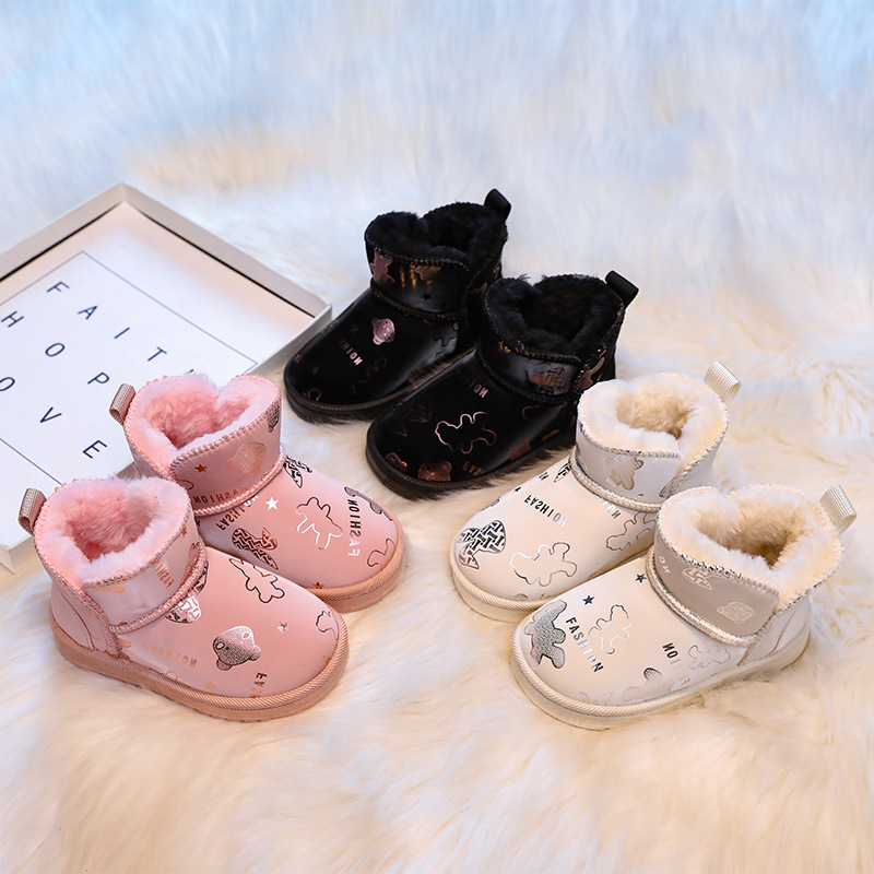Children Shoes Luxury Designer - đánh giá và giá Baby Products Brand