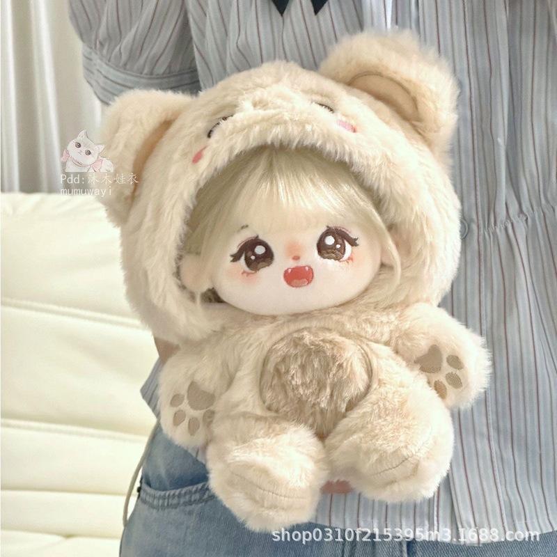 20cm Baby Clothes Little Fox R - đánh giá và giá Baby Products Manufacturers