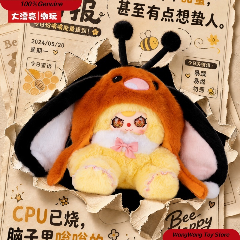 Genuine Baby Three Hat Brand R - đánh giá và giá Baby Products Brand