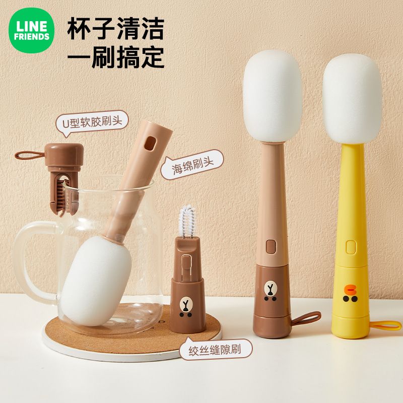 LINE FRIENDS Brown Cony  anime - đánh giá và giá Baby Products Wholesale