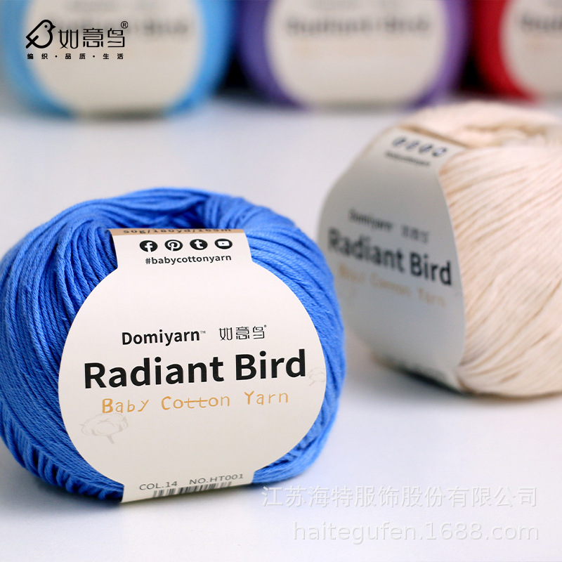 100% Organic Pure Cotton Yarn, - đánh giá và giá Baby Products Organic