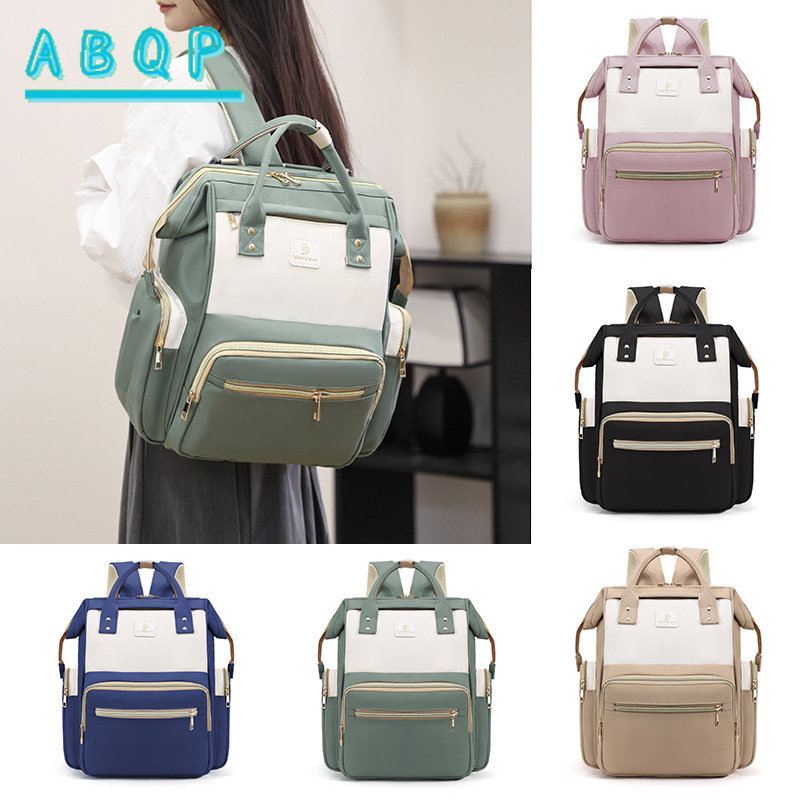 Luxury Brand Baby Bag Multifun - đánh giá và giá Baby Products Brand