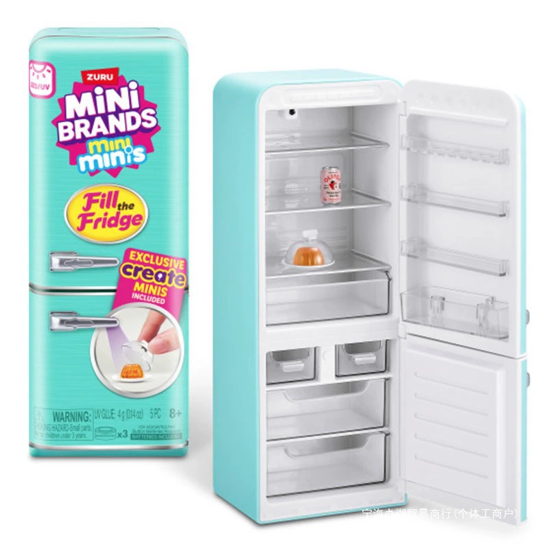 In Stock Mini Brands Refrigera - đánh giá và giá Baby Products Brand